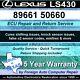 89661-50660 Ls430 Lexus Ecu/ecm Repair Cure Capacitor Damage 5yr Warranty