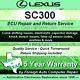 Sc300 Lexus Ecu, Ecm, Pcm Repair Service Cure Capacitor Damage 5yr Warranty